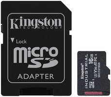 Карта памяти 16Gb - Kingston Micro Secure Digital HC UHS-I Class 3 SDCIT2 / 16GB с переходником под SD