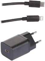 Зарядное устройство Baseus Super Si Quick Charger 1C 20W Sets + Cable USB Type-C TZCCSUP-B01 Super Si TZCCSUP-B01