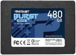 Твердотельный накопитель Patriot Memory Burst Elite 480Gb PBE480GS25SSDR Burst Elite PBE480GS25SSDR