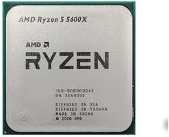Процессор AMD Ryzen 5 5600X (3700MHz / AM4 / L2+L3 32768Kb) 100-000000065 OEM Ryzen 5 5600X OEM