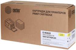 Картридж Cactus CS-W2032X для HP LJ M454/MFP M479