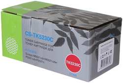 Картридж Cactus CS-TK5230C для Kyocera Ecosys M5521cdn/M5521cdw/P5021cdn/P5021cdw