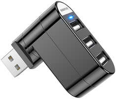 Хаб USB Borofone DH3 3xUSB