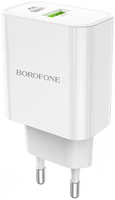 Зарядное устройство Borofone BA55A Crown 1xUSB PD20W + QC 3.0 White 6931474742803