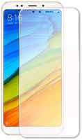 Защитное стекло ZeepDeep для Xiaomi Redmi 5 Plus Full Glue 9D White 794887