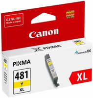 Картридж Canon CLI-481XL Yellow 2046C001 для Pixma TS6140 / TS8140TS / TS9140 / TR7540 / TR8540