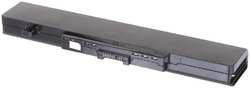 Аккумулятор Vbparts для Lenovo IdeaPad Y480 11.1V 62-72Wh 005793