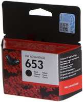 Картридж HP 653 Black 3YM75AE для DeskJet Plus Ink Advantage 6075 / 6475