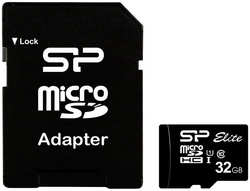 Карта памяти 32Gb - Silicon Power Elite MicroSDHC Class 10 UHS-I SP032GBSTHBU1V10SP с переходником под SD