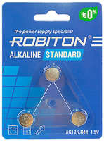 Батарейка LR44 - Robiton Standard R-AG13-0-BL3 (3 штуки) 17511