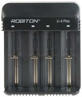 Зарядное устройство Robiton Li-4 Plus 17520