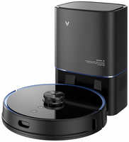 Робот-пылесос Viomi Vacuum Cleaner Robot S9 Black V-RVCLMD28B Robot Vacuum Cleaner S9 V-RVCLMD28B