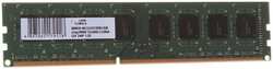Модуль памяти Qumo DIMM DDR3 1333MHz PC3-10600 CL9 - 8Gb QUM3U-8G1333C9