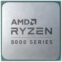 Процессор AMD Ryzen 5 5600G (3900MHz / AM4 / L2+L3 16384Kb) 100-000000252 OEM