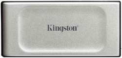 Твердотельный накопитель Kingston XS2000 1Tb SXS2000/1000G