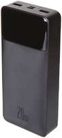 Внешний аккумулятор Baseus Power Bank Bipow Digital Display 20000mAh 20W Black PPDML-M01