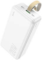 Внешний аккумулятор Hoco Power Bank J87B 30000mAh White 6931474779168