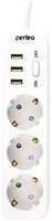 Сетевой фильтр Perfeo Power Stream 3 Sockets 3xUSB 2m White PF_C3906
