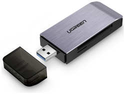 Карт-ридер Ugreen CM180 USB-A 3.0 - TF / SD / CF / MS 50541