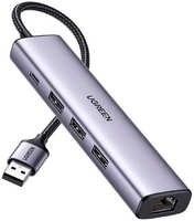 Хаб Ugreen CM475 USB3.0 to 3xUSB3.0 +RJ45 60554