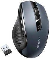 Мышь Ugreen MU006 Ergonomic Wireless Black 90855  /  15063