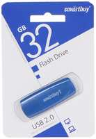 USB Flash Drive 32Gb - SmartBuy Scout Blue SB032GB2SCB