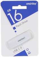 USB Flash Drive 16Gb - SmartBuy Scout White SB016GB2SCW