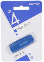 USB Flash Drive 4Gb - SmartBuy Scout SB004GB2SCB