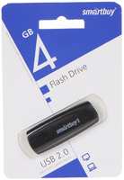 USB Flash Drive 4Gb - SmartBuy Scout SB004GB2SCK