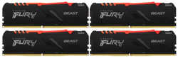 Модуль памяти Kingston Fury Beast RGB DDR4 3600MHz PC28800 CL18 DIMM 64Gb Kit (4x16Gb) KF436C18BBAK4 / 64