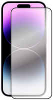 Защитное стекло Broscorp для APPLE iPhone 14 Pro IP14PRO-FSP-GLASS-BLACK