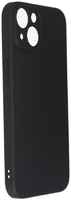 Чехол Broscorp для APPLE iPhone 14 Matte IP14-COLOURFUL-BLACK