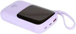 Внешний аккумулятор Baseus Power Bank Qpow Pro Digital Display Fast Charge 10000mAh 20W Purple PPQD020005