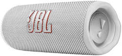 Колонка JBL Flip 6 White JBLFLIP6