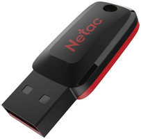 USB Flash Drive 128Gb - Netac U197 USB 2.0 NT03U197N-128G-20BK