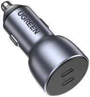 Зарядное устройство Ugreen CD213 USB-C PD + USB-C PD 36W Grey 70594
