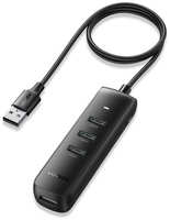 Хаб USB Ugreen USB 3.0 - 4xUSB 3.0 Hub With USB-C power port 1m 80657