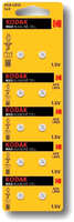 Батарейка LR1120 - Kodak AG8/10BL (10 штук) KD AG8/10BL