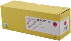 Картридж T2 TC-HW2033X Magenta для HP Color LaserJet Pro M454 / 455 / 479 / 480 6000стр. с чипом