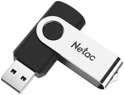 USB Flash Drive 128Gb - Netac U505 USB 3.0 NT03U505N-128G-30BK