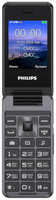Сотовый телефон Philips Xenium E2601 Dark Grey