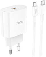 Зарядное устройство Hoco C94A Metro 1xUSB-C 3А PD20W + кабель Type-C 1m White 6931474762191