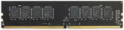 Модуль памяти AMD DDR4 DIMM 3200MHz PC4-25600 CL16 - 8Gb R948G3206U2S-U