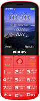 Сотовый телефон Philips Xenium E227