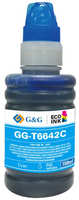 Чернила G&G GG-C13T66424A (схожий с Epson T6642C) Cyan для Epson L100 / 110 / 120 / 121 / 132 / 1300