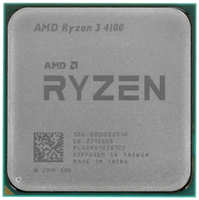 Процессор AMD Ryzen 3 4100 (3800MHz / AM4 / L3 4096Kb) 100-000000510 OEM