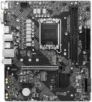 Материнская плата MSI H610M-G Pro DDR4 PRO H610M-G DDR4