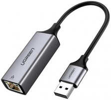 Сетевая карта Хаб USB Ugreen CM209 USB to RJ45 Ethernet Adapter Aluminum Case Space 50922