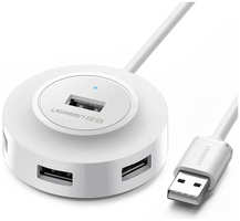 Хаб USB Ugreen CR106 USB 2.0 Hub 4 Ports 1m White 20270