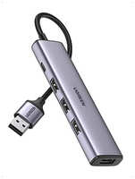 Хаб USB Ugreen CM473 USB 3.0 to 4xUSB 3.0 Space Gray 20805